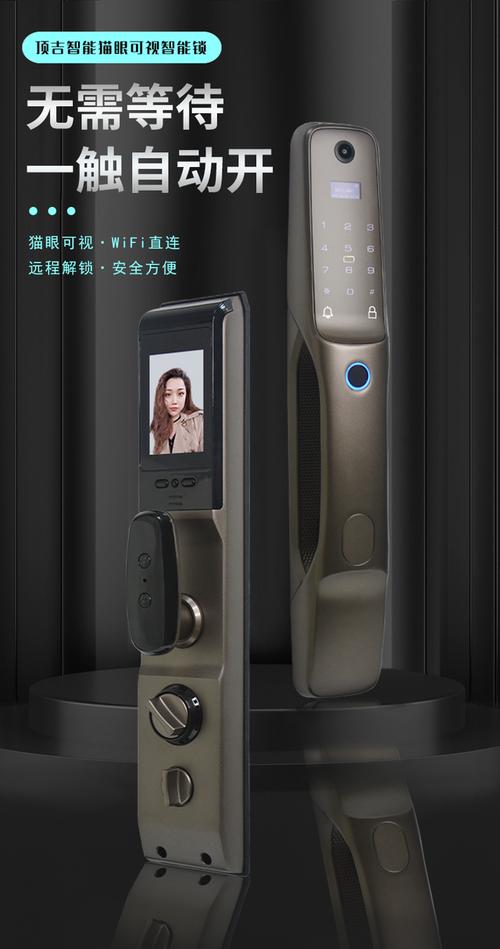 家居智能中智能锁板块关乎生活品质,更关乎生活安全,产品的性能及品质